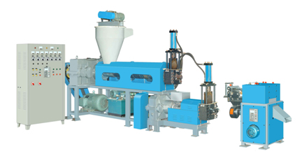 Waste Plastic Regenerative Pelletizer