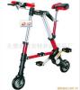 mini-bicycle