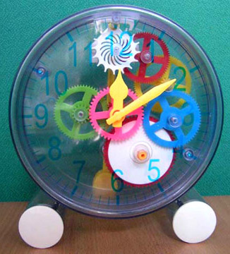 My First Toy Clock