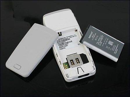 mobile phone battery for