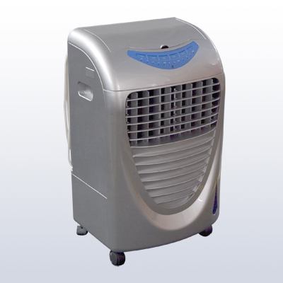 AIR COOLER WITH SILVER