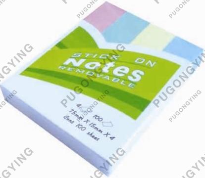 Removable Sticky Notes