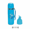 Vacuum Flask