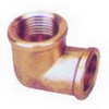 Brass equal elbow