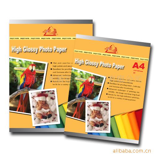 Glossy Photo Paper