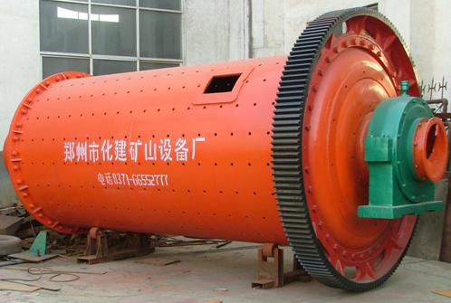 Ball Mill