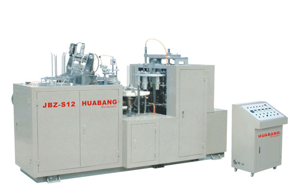 Ruian Huabang Machinery Co.,Ltd.