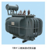 10kv S9 Series Three-Phase Oil-Immersed Power Transformer