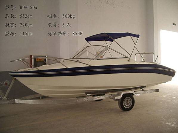 FRP boat,pleasure boat