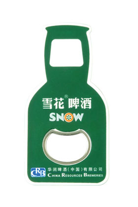 Bottle Opener