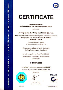 Zhangjiagang Jiacheng Textile Machinery Co.,Ltd.