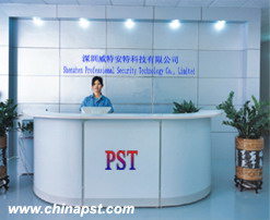 Shenzhen Professional Security Electronic Co.,Ltd.