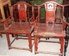 Chinese Antique Chair