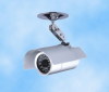 China Wired IR Waterproof Surveillance Camera PST-IRC102