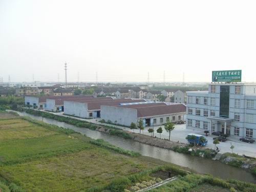 Shanghai Tianjian Hardware Factory