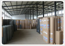 Hebei Peng Rui Wire Mesh Manufacture Co., Ltd.