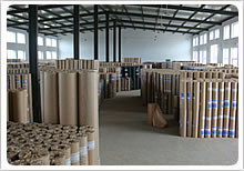 Hebei Peng Rui Wire Mesh Manufacture Co., Ltd.