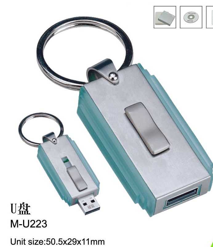 usb flash disk