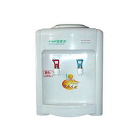 Hot & Cold Water Dispenser