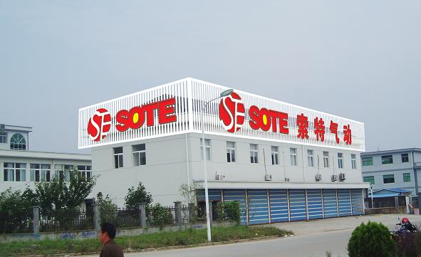 Ningbo Sote Pneumatic Seting Co.,Ltd.
