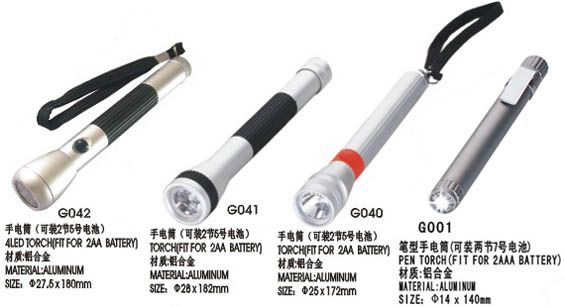 LED torch