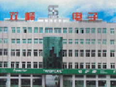 Taizhou Shuangfeng Electric Co., Ltd.