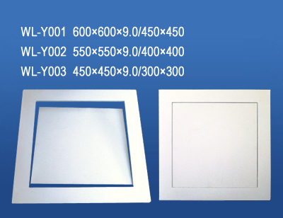 Gypsum Access Panel