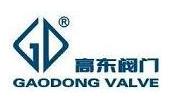 Zhejiang Gaodong Valve Co.,Ltd.