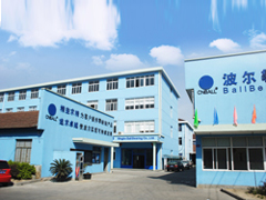 Ningbo Ball Bearing Manufacturer Co.,Ltd.