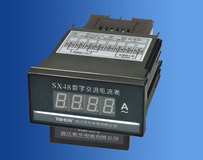 electronic meter