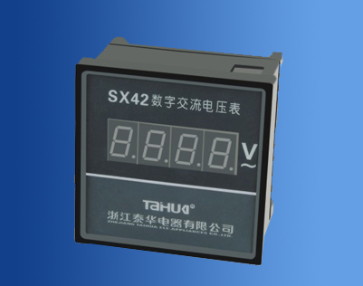 Intelligent Dual-display Meter