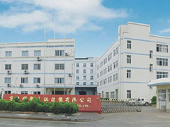 Ningbo E-Star International Trading Co., Ltd.