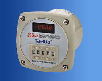 solid state relays