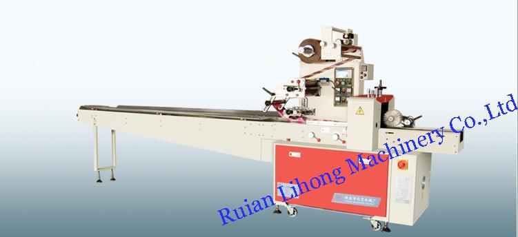 Horizontal Packing Machine