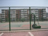 Sports Ground Fence