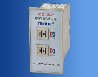 electronic control relay