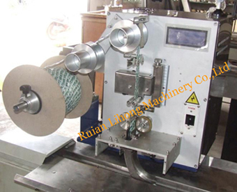 Silica Gel Feeder