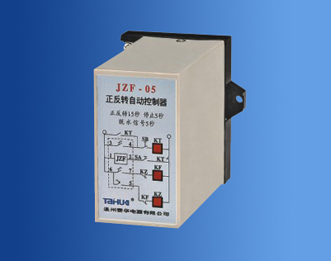 electronic timing relays