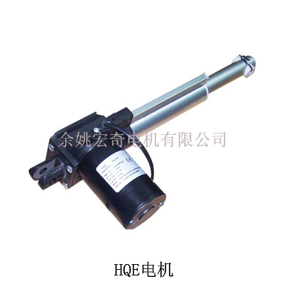 linear actuator