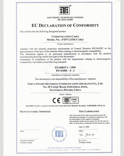 CE-FTP-CAT5E-CABLE