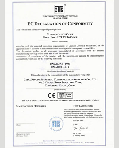 CE-UTP-CAT6-CABLE