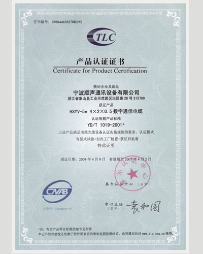 TLC Certification