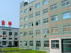 Cixi Jinlin Bearings Co.,Ltd