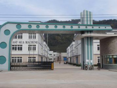 Ningbo Ketai Industry Co., Ltd.