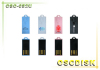 USB-Flash-Drive-OSC-052U