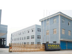 Ningbo Yaja Furniture Co., Ltd.