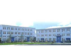 Ningbo Yong Jing Science and Education Equipments Co.,Ltd.