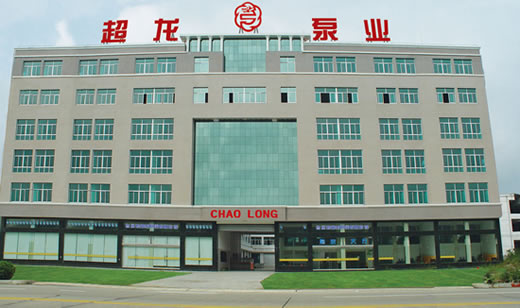 Taizhou Chaolong Pump Co.,Ltd.