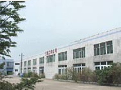 Ningbo Sanhan Tools Manufacture Co., Ltd.
