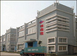 Dexinlong Textiles Co., Ltd.